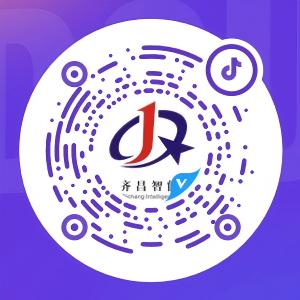 广州齐昌智能设备抖音号二维码