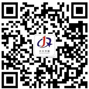 广州齐昌智能设备微信咨询二维码