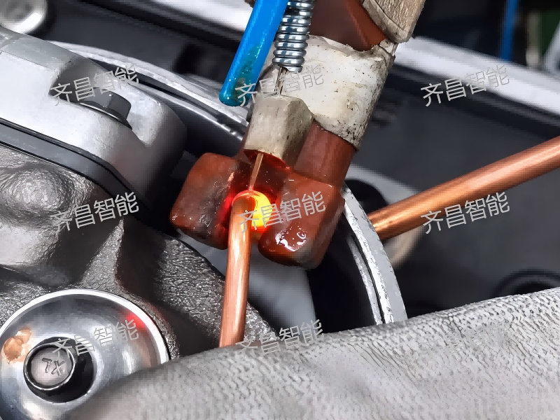 压缩机铜管管路感应钎焊
